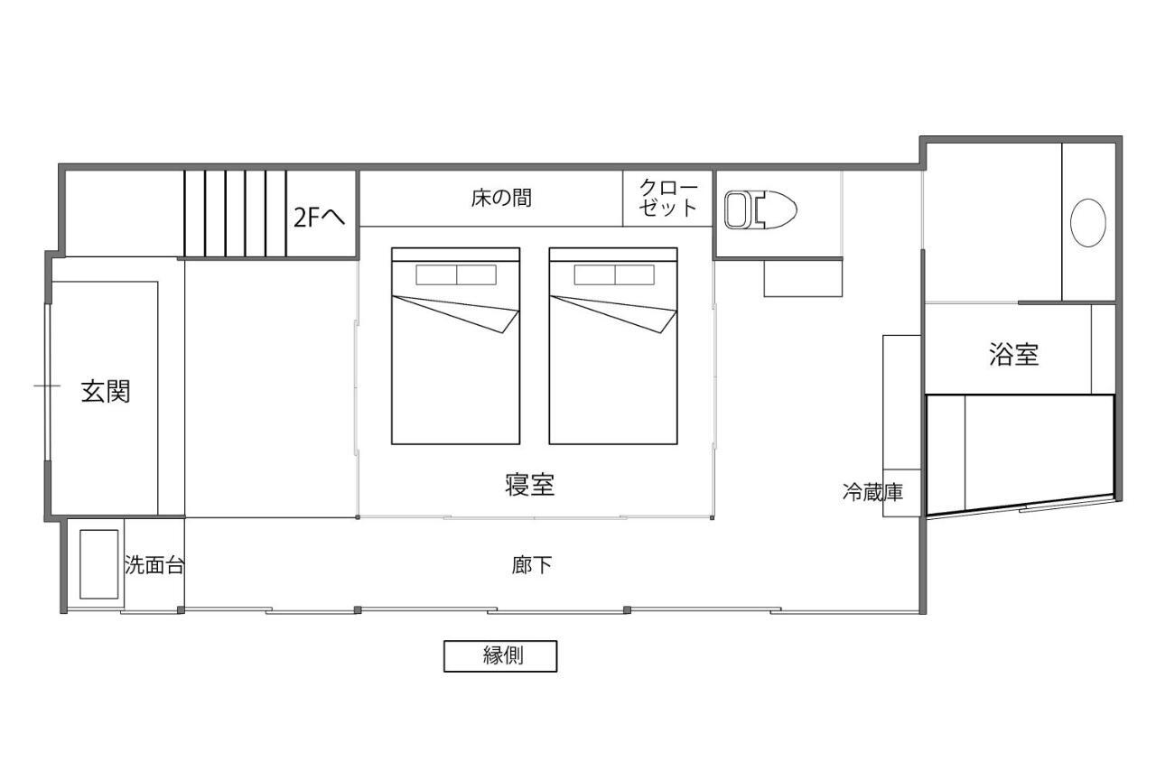 Villa そわか楼 à Fukuyama Extérieur photo